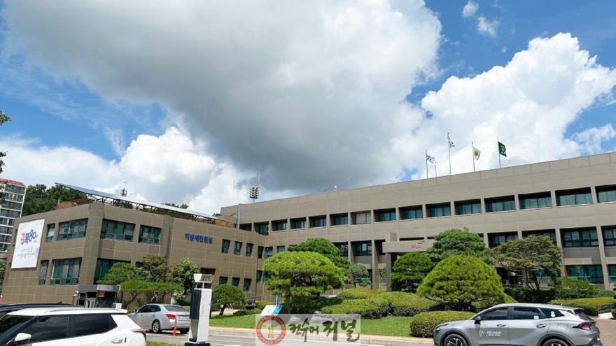2. 파주시, 학교 주변 홀덤펍(일반음식점) 신규 영업 제한… 교육환경 보호 강화_시청전경.jpg