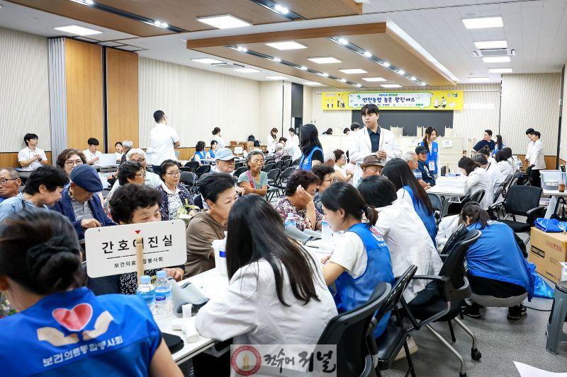 연천군, ‘농촌왕진버스’ 운영 고령 농업인 215명 의료서비스 제공.jpg