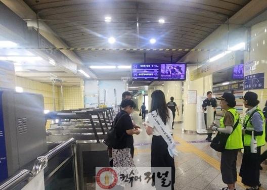0828 계양구 보건소, 경찰서 연계 ‘금연·금주 합동 캠페인’ 진행 (1).jpg
