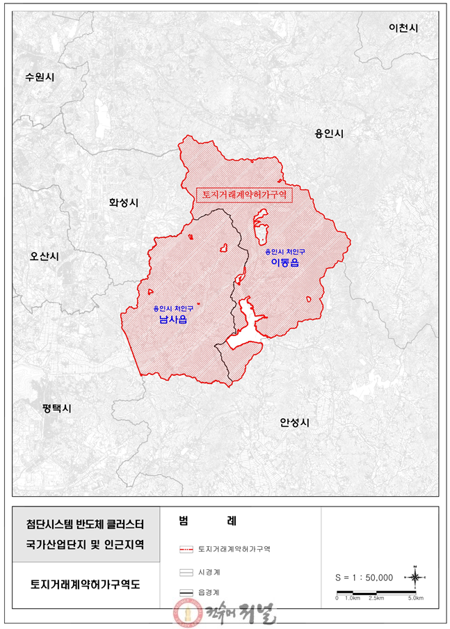 토지거래허가구역 지정 지형도.png