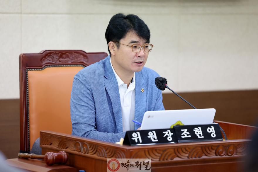 (사진)조현영 의원 의정활동.jpg