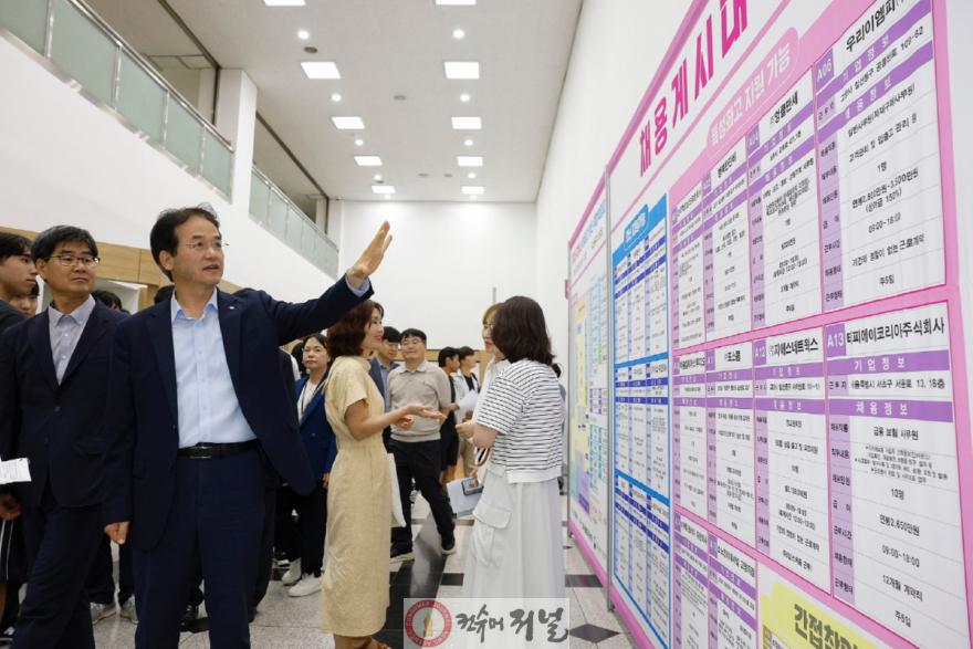 2. 진로도 잡고, 일자리도 잡고!‘2025 고양시 특성화고·청년 취업박람회’ 대성황 (3).JPG