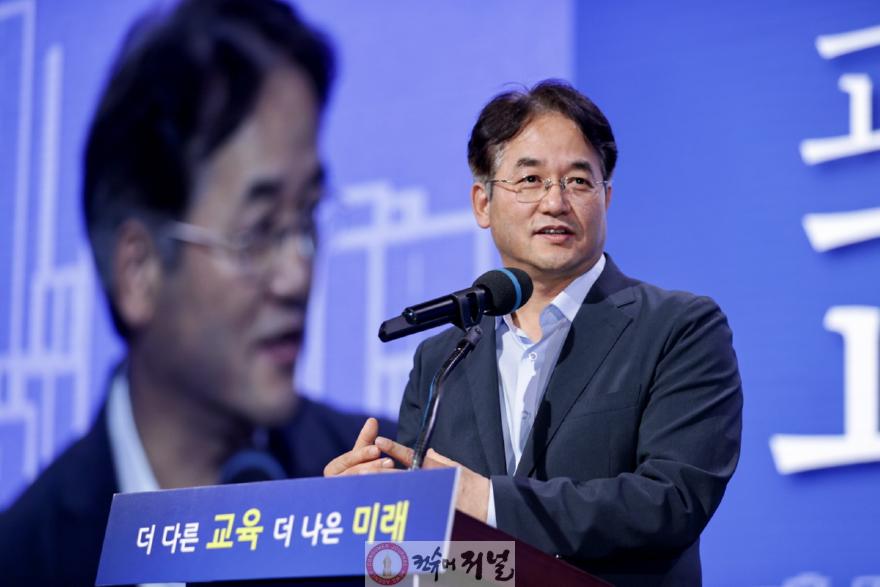 1. 이동환 고양특례시장(교육발전특구 발대식).jpg