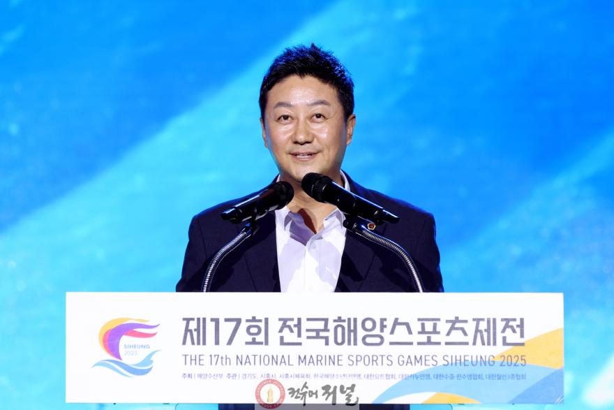 250831 김진경 의장, 제17회 전국해양스포츠 제전 개막식 참석해 선수들 격려 (1).jpg