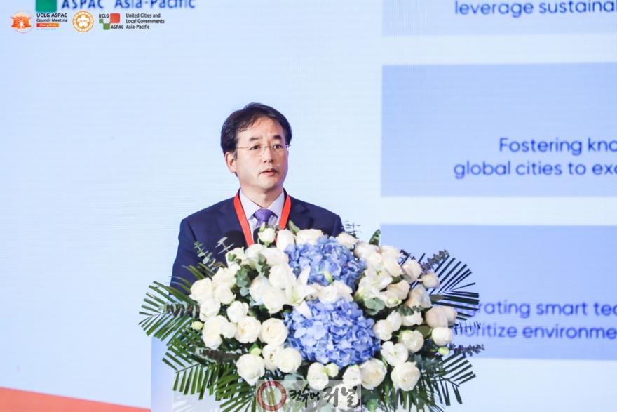 1-5. 2024년 제2차 UCLG ASPAC 정저우시 집행부회의 메인포럼 기조연설.jpg