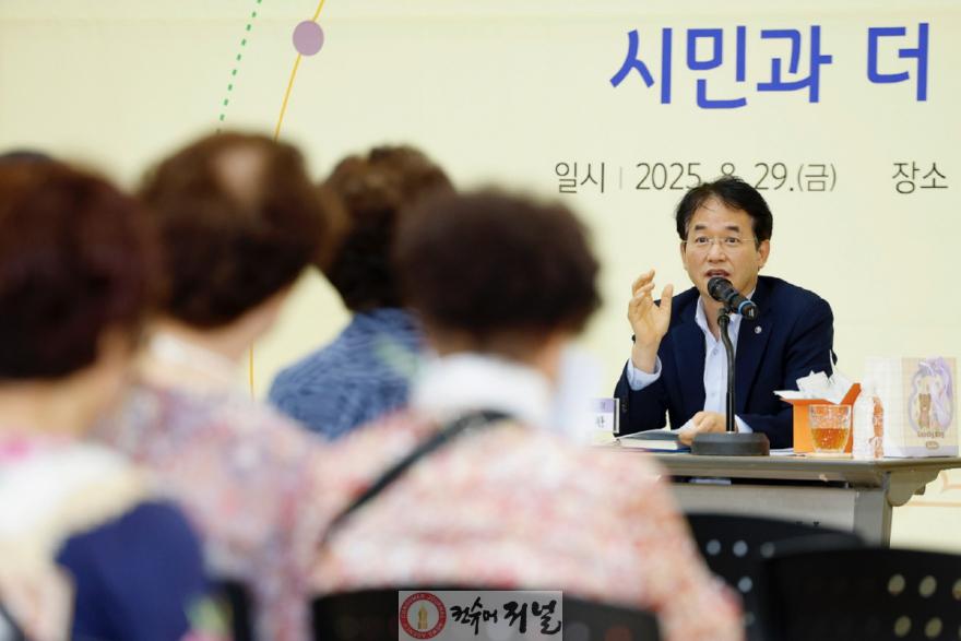 2. “4년의 동행, 시민과 더 가까이”고양시 2025년 동 소통간담회 주엽1·2동서 이어가 (1).JPG