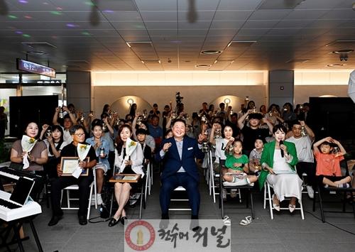 7. 파주시, 제1회 파주에너지데이 시민 참여 열기 속 개최.jpg