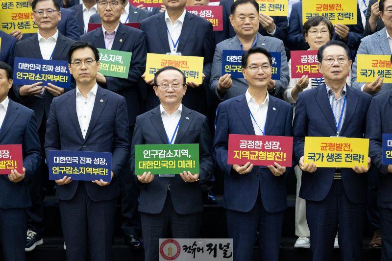 김덕현 연천군수, 행안부에 지역 주요 현안 건의.jpg