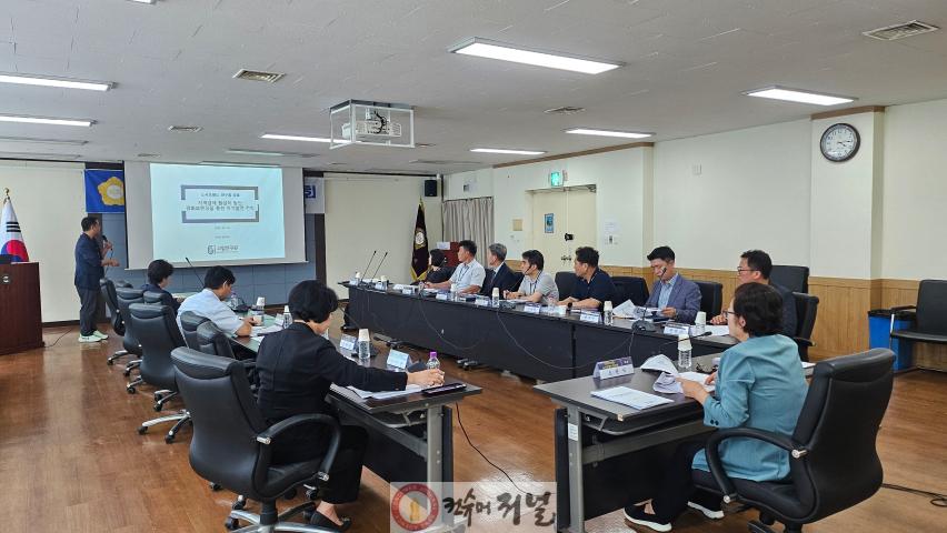 250901_도시브랜드연구회1 (2).jpg