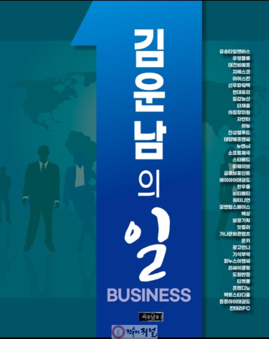 사진 원본.jpeg