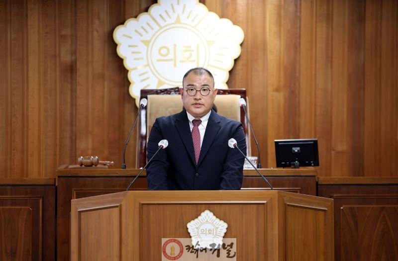 20250901 제261회임시회 개회 (3).jpg