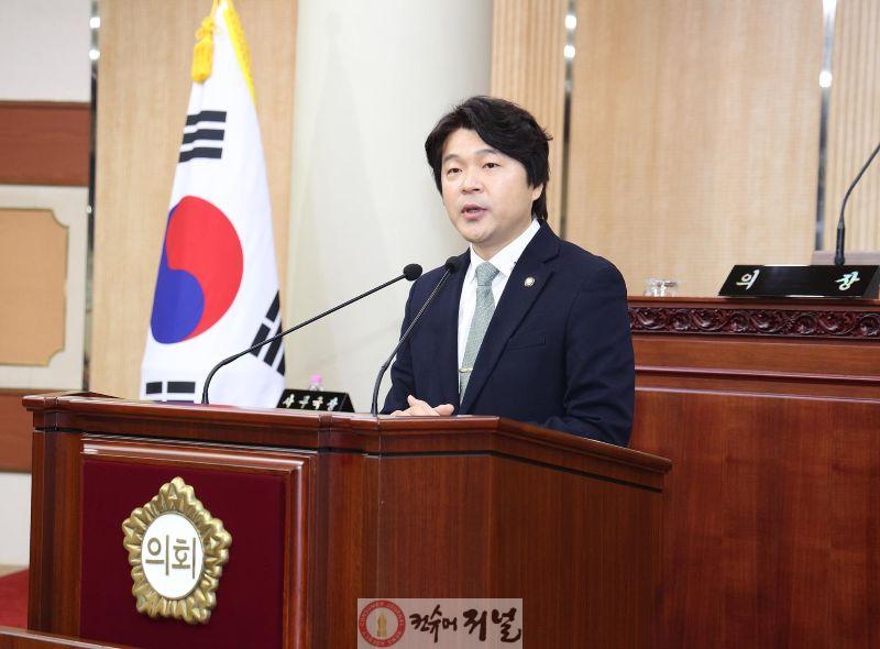 신현철 의원.jpg