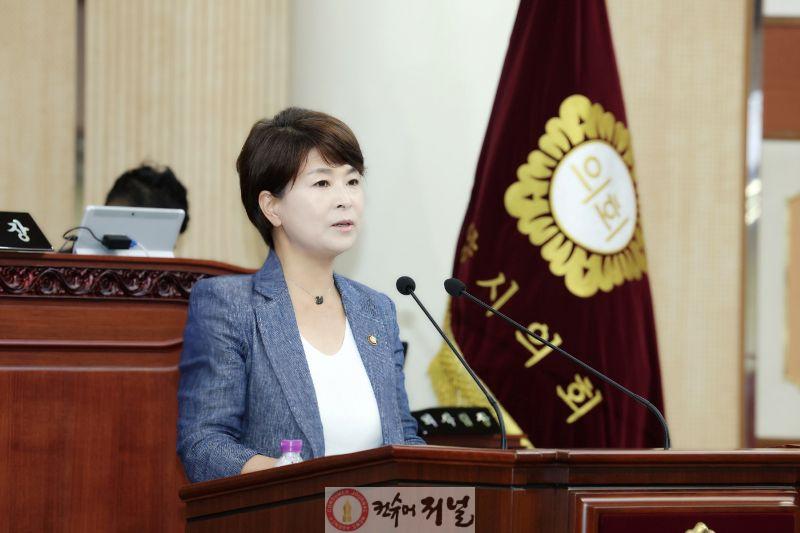 장예선 의원.jpg