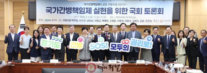 사진자료 1.JPG