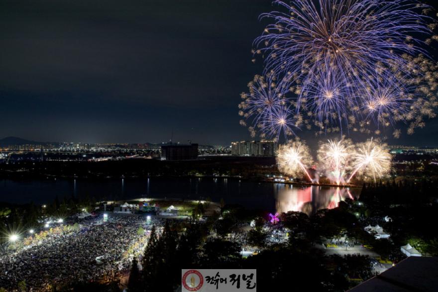 2-6. 2024 고양호수예술축제 불꽃 드론 라이트쇼.jpg