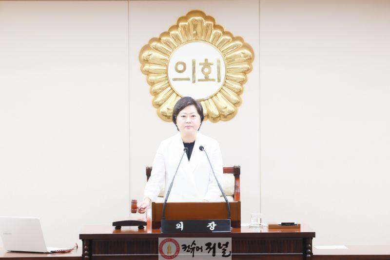 부평구의회 제271회 임시회 개회.JPG