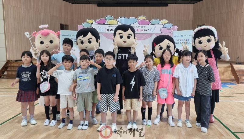 연천가정폭력상담소, 가정폭력 예방 탈인형극 ‘우리는 서로의 수호천사야’ .jpg