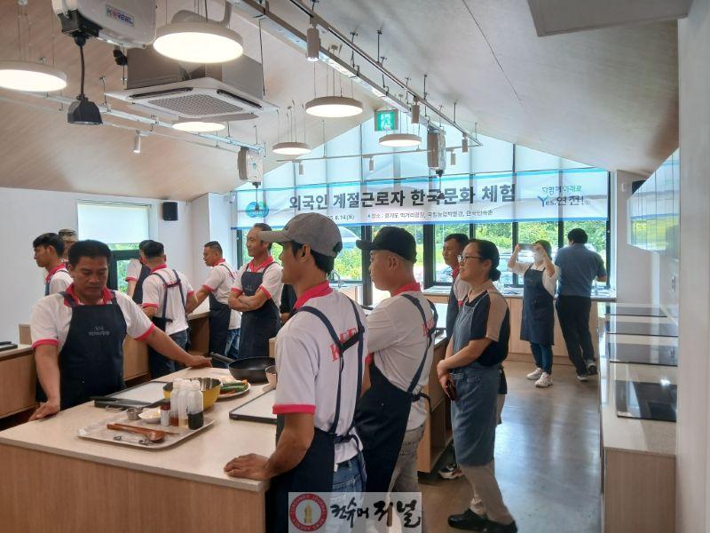 연천군, 수확철 대비 외국인 계절근로자 추가 입국.jpg