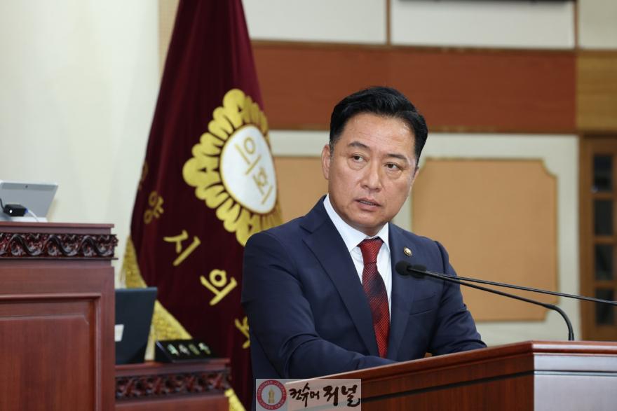 이철조 의원.jpg