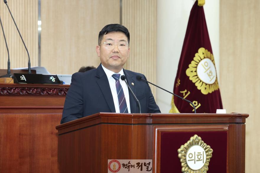 원종범 의원.jpg