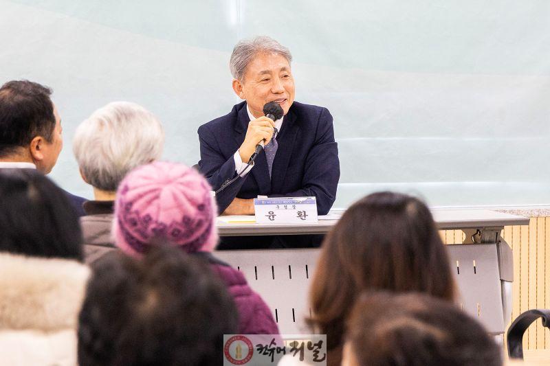 0905 윤환 계양구청장, 8일부터 ‘2025년 동별 사회단체 소통 간담회’ 개최 (2).jpg