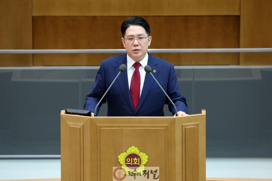 250905 김현석 의원, 일제 왜곡된 학교 연혁 바로잡고 교육의 뿌리 되찾아야.jpg