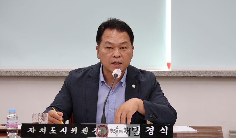 계양구의회 김경식 의원, ‘인공지능산업 육성 및 지원 조례안’ 대표 발의 및 가결.jpg
