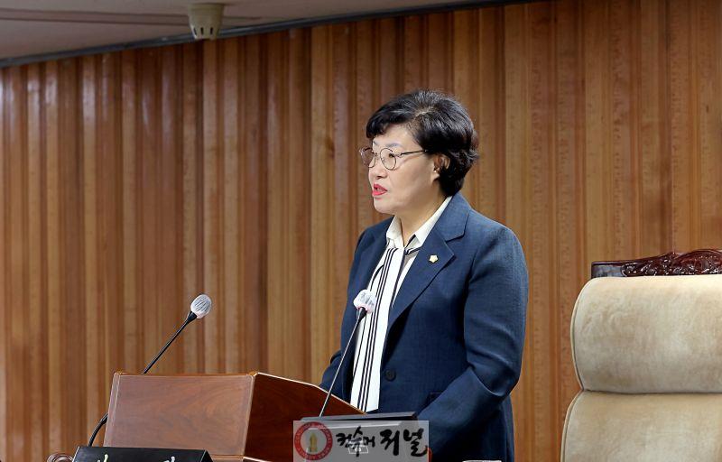 계양구의회 신정숙 의장  ‘예산절감 및 낭비 사례 공개 조례안’ 대표 발의 및 가결.jpg
