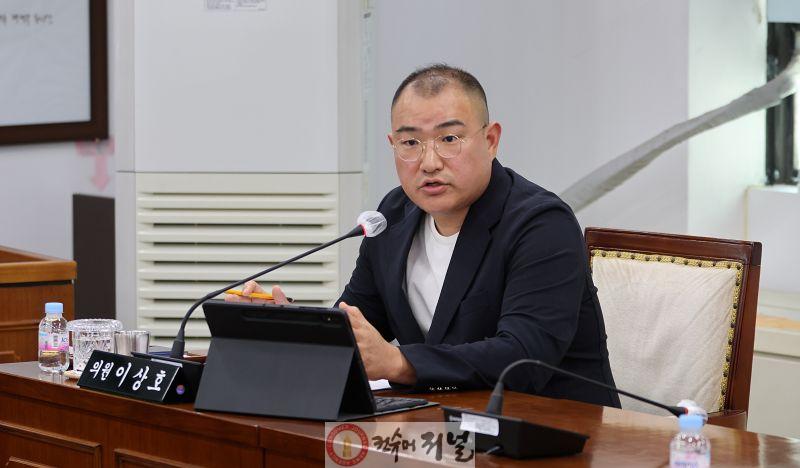 계양구의회 이상호 의원  「환경친화적 자동차 전용주차구역의 화재예방 및 안전시설 지원 조례안」 제정.jpg