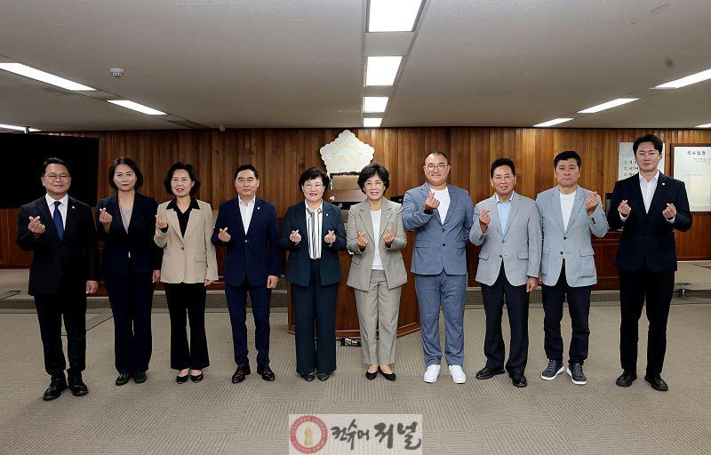 인천 계양구의회, 수해 피해 이웃 위해 의원 성금 100만 원 기부.jpg