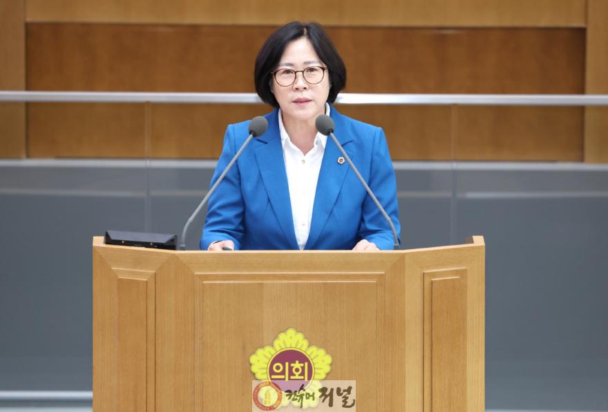 250905 서현옥 의원, 도내 저수지 수질악화 및 평택호 녹조 대응위한 광역차원의 특단 대책 시급 촉구발언.jpg