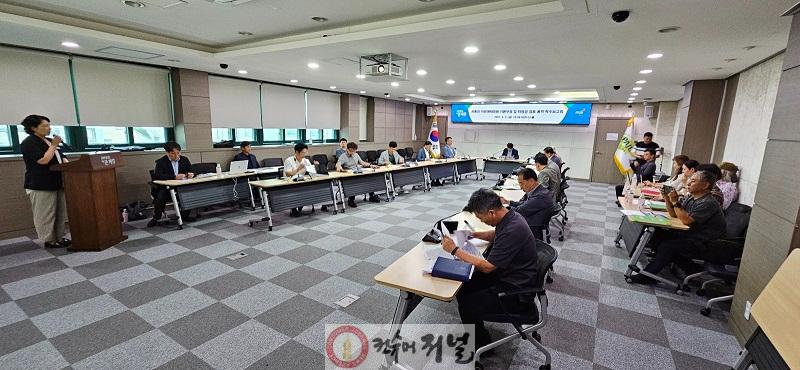 1-1. 파주시, 공릉천 지방생태정원 조성 타당성 검토 용역 착수.jpg