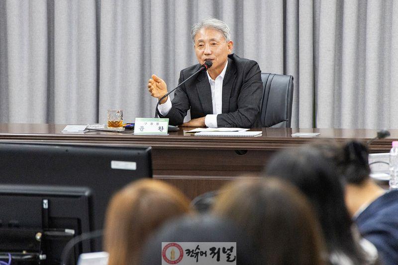 0909 윤환 계양구청장 “구민과의 열린 대화, 계양의 미래 성장 동력” (1).jpg