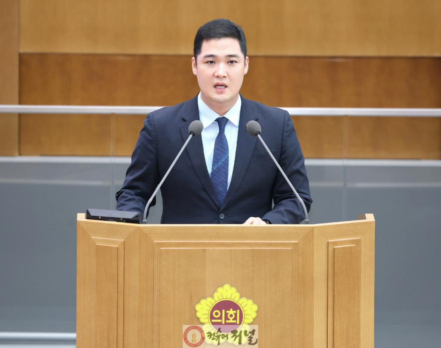 250909 최민 의원, 5분발언서 광명시 옥길동 감전 사고 언급하며 외국인 노동자 안전·이민 정책 강화 촉구 (1).jpg