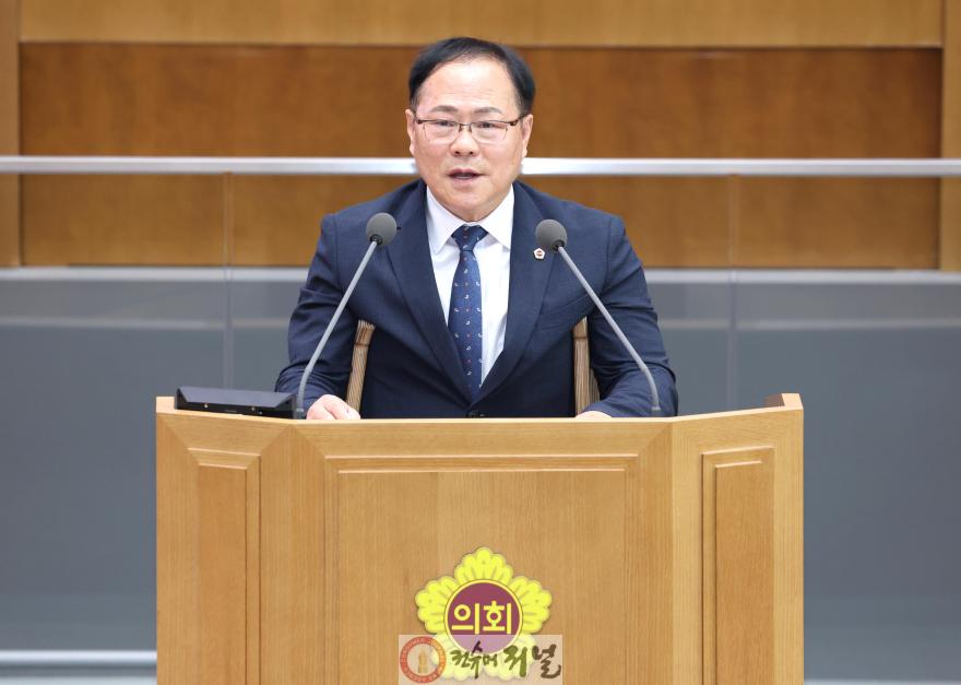 250909 박재용 의원, 5분 자유발언 “장기요양기관 시설급여 도비 분담률 70%로 조정해야”.JPG