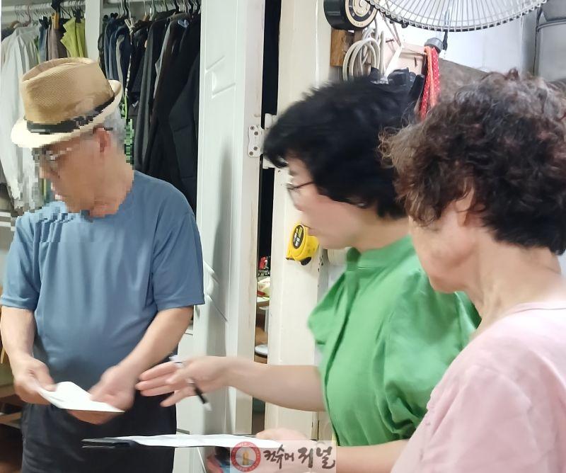 0910 작전1동 보장협의체, 추석맞이 취약계층 수재민 위로금 지원(1).jpg
