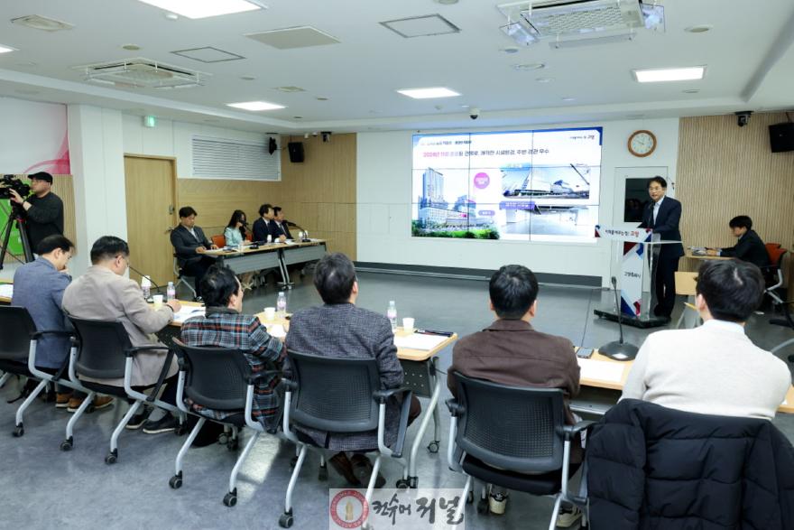 1-9. 경기 북부 AI 캠퍼스 선정을 위해 직접 발표하는 이동환 고양특례시장.jpg