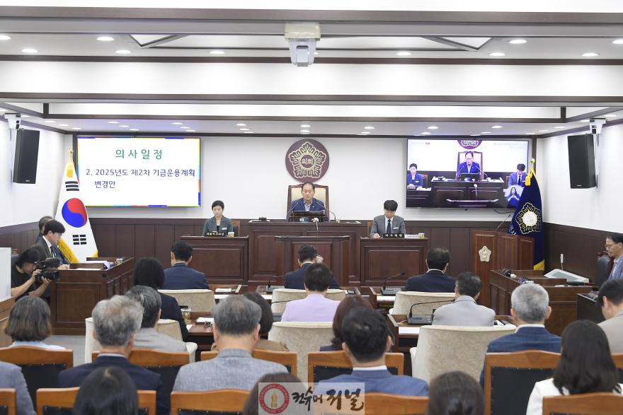 사진(제340회임시회 폐회).JPG