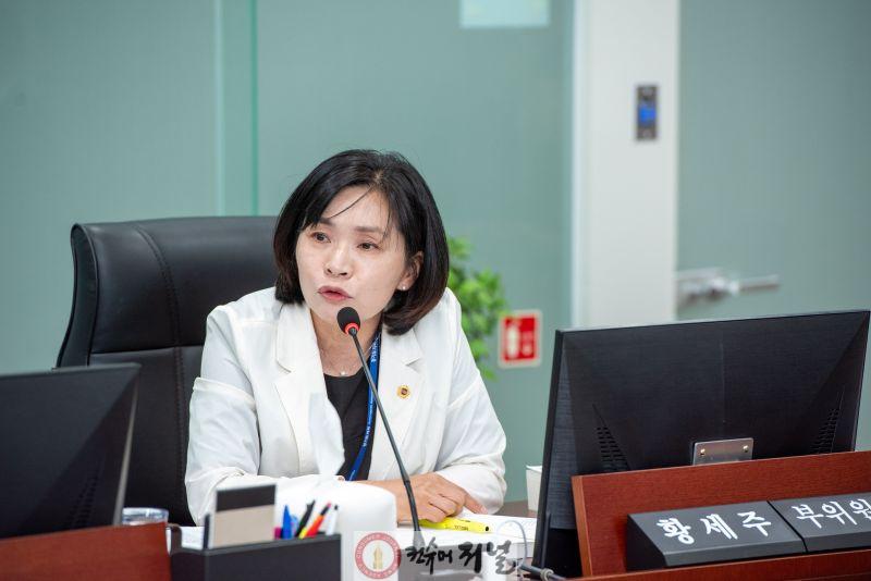 250913_황세주 의원, 사회서비스원 경로당 지원사업 지연 해명에 ‘쓴소리’.jpg