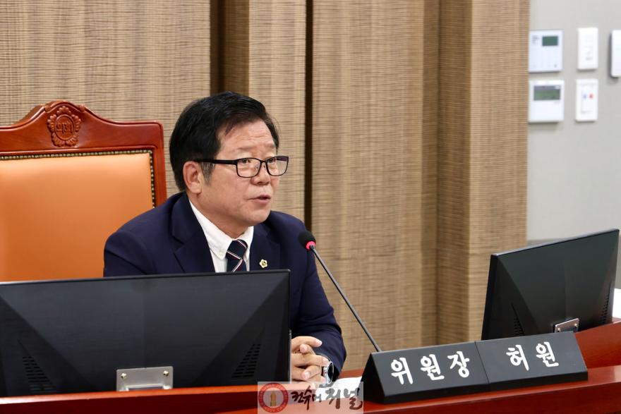 250915 허원 의원, “어렵게 확보한 교통 예산...감액 아닌 도민 불편 해결에 지금 집행해야”.jpg