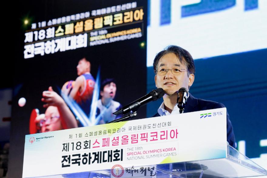 2. 이동환 고양시장, 제18회 스페셜올림픽 코리아 전국 하계대회 참석  (1).JPG