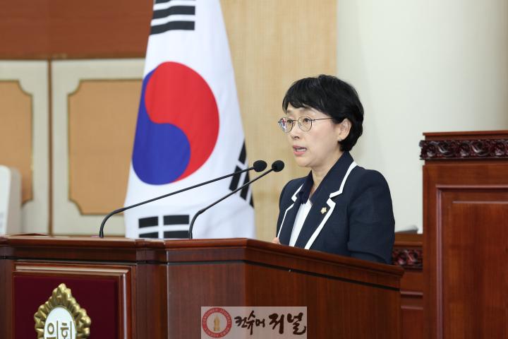 김해련 의원 (2).jpg