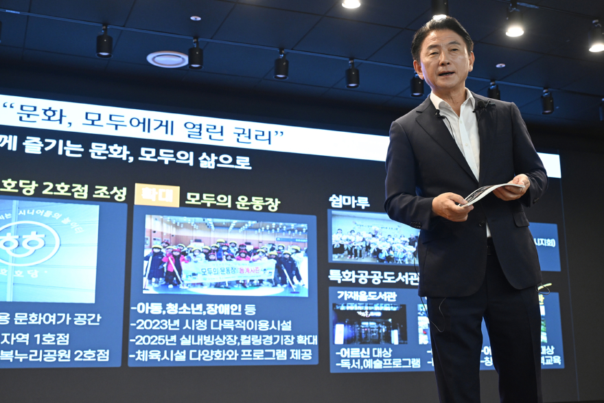 시민소통과(의정부시, ‘문화가 도시를 특별하게 만든다’…문화혁신 로드맵 본격 가동)1.JPG