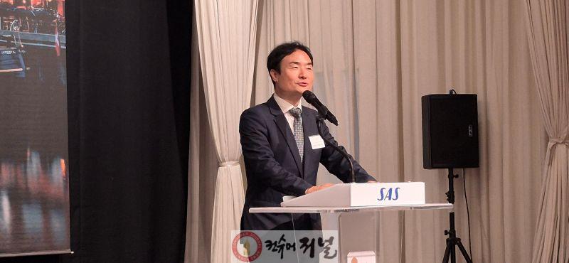 사진1_SAS 취항 기념행사.jpg