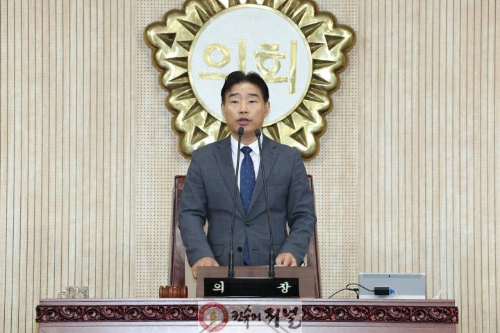 297회 본회의2 (2).jpg