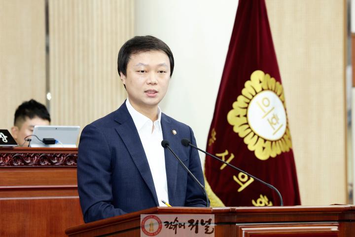 최규진 의원.jpg