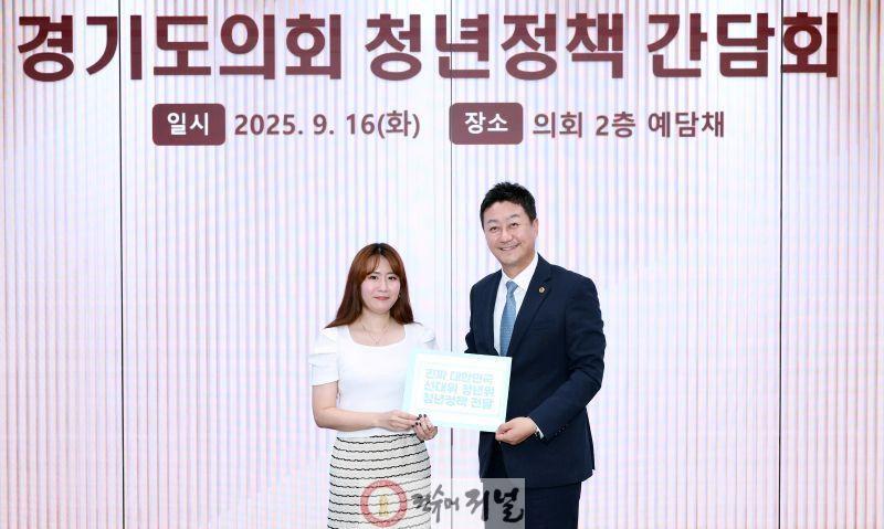 250916_김진경 의장, 민주당 도당 청년위원회 정책 제안 경청2.jpg