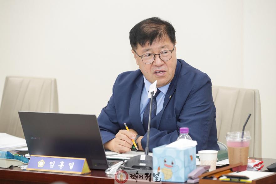 데이터센터 특위2.jpg