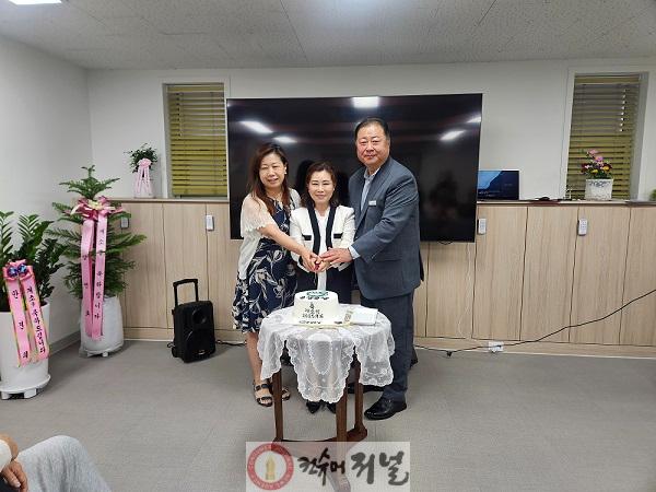 1. 파주시에 경기 북부 유일 성매매피해자 자활지원센터 문 열어_개소식 사진.jpg
