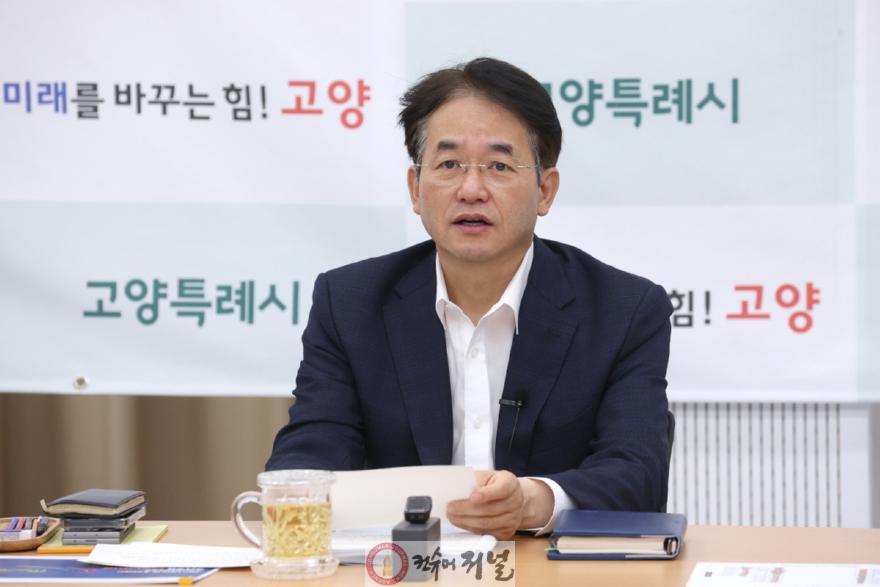 1-1. 이동환 고양특례시장.jpg